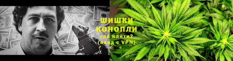 Марихуана Ganja  Ардон 